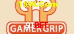 Ofertas Imperdíveis na 91Bet: Promoções e Bônus Que Valem a Pena